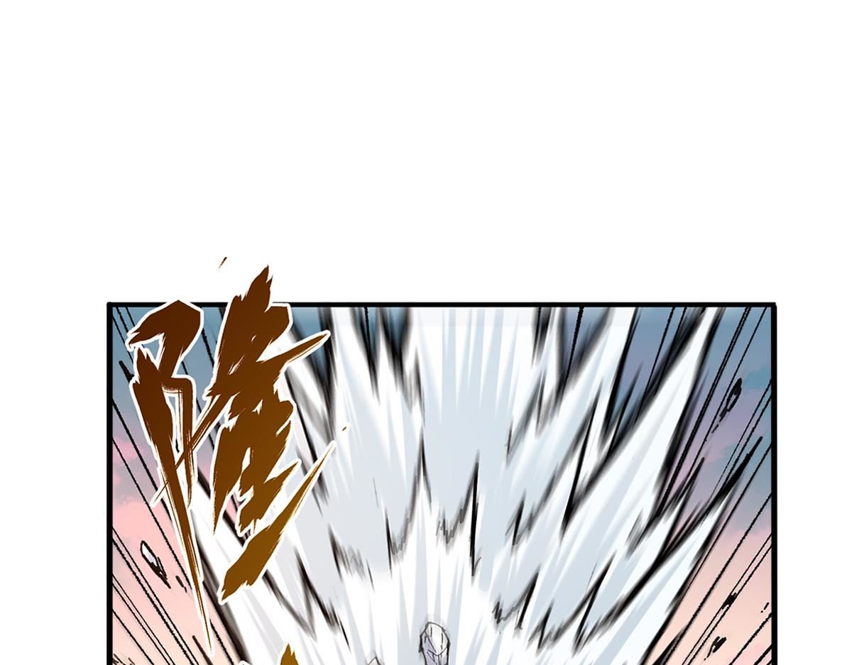 第179话 屠龙者3