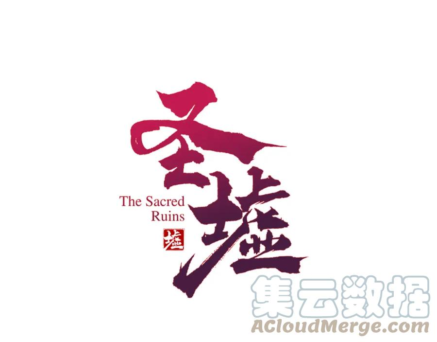 第213话 苏醒0