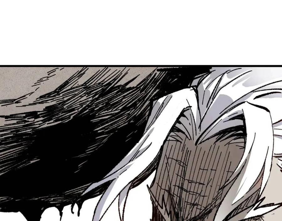 第90话 老祖的王牌0