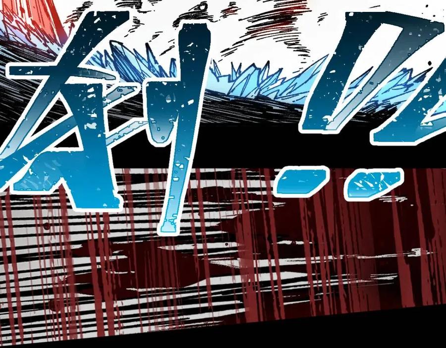 第128话 楚风登场3