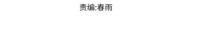 第134话 最后的墓场！2