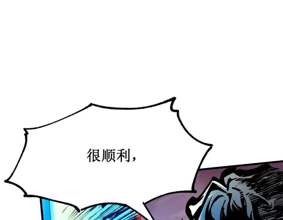 第134话 最后的墓场！3
