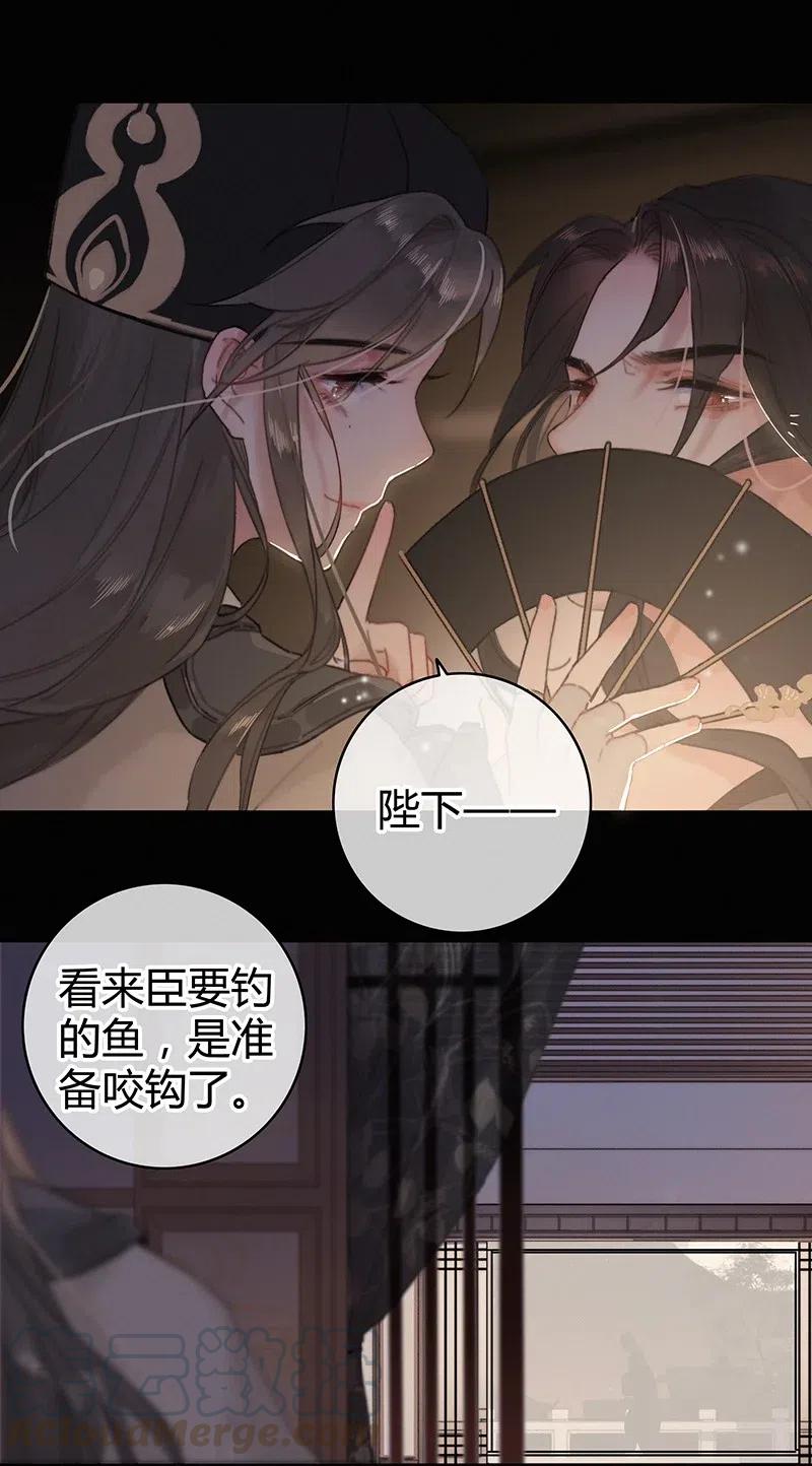 004 轮到本督出场了4