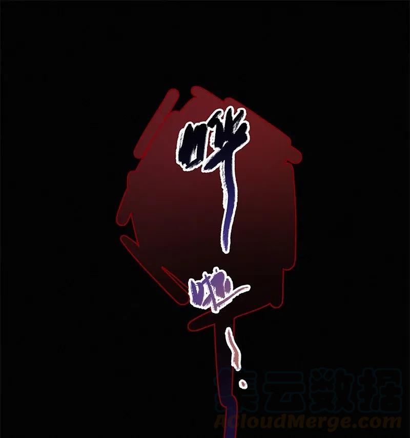 004 轮到本督出场了1