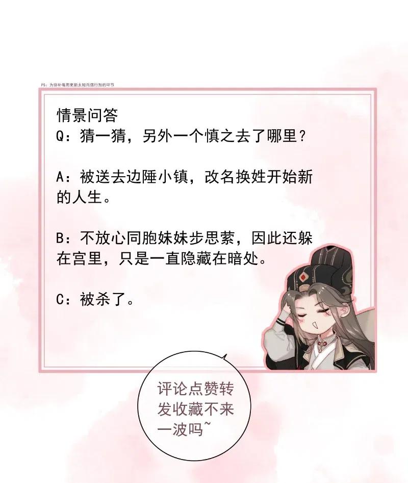017 一切就顺理成章3