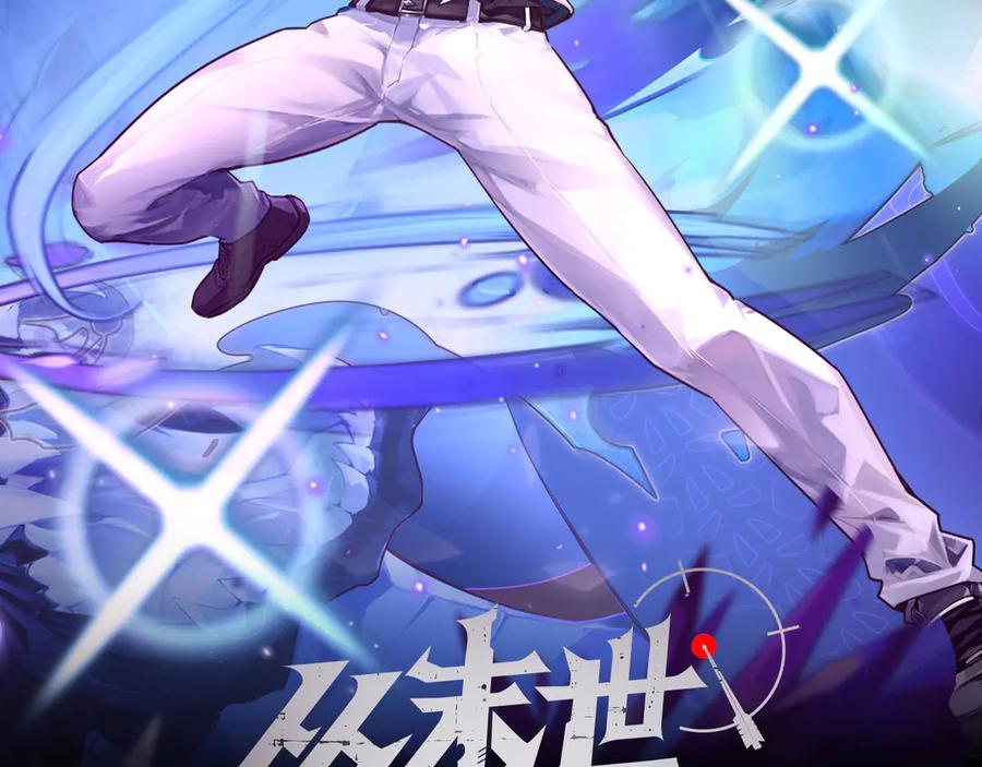 291 援军！沙漠部族！1