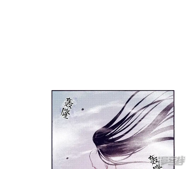 第84话 感受世间万物1