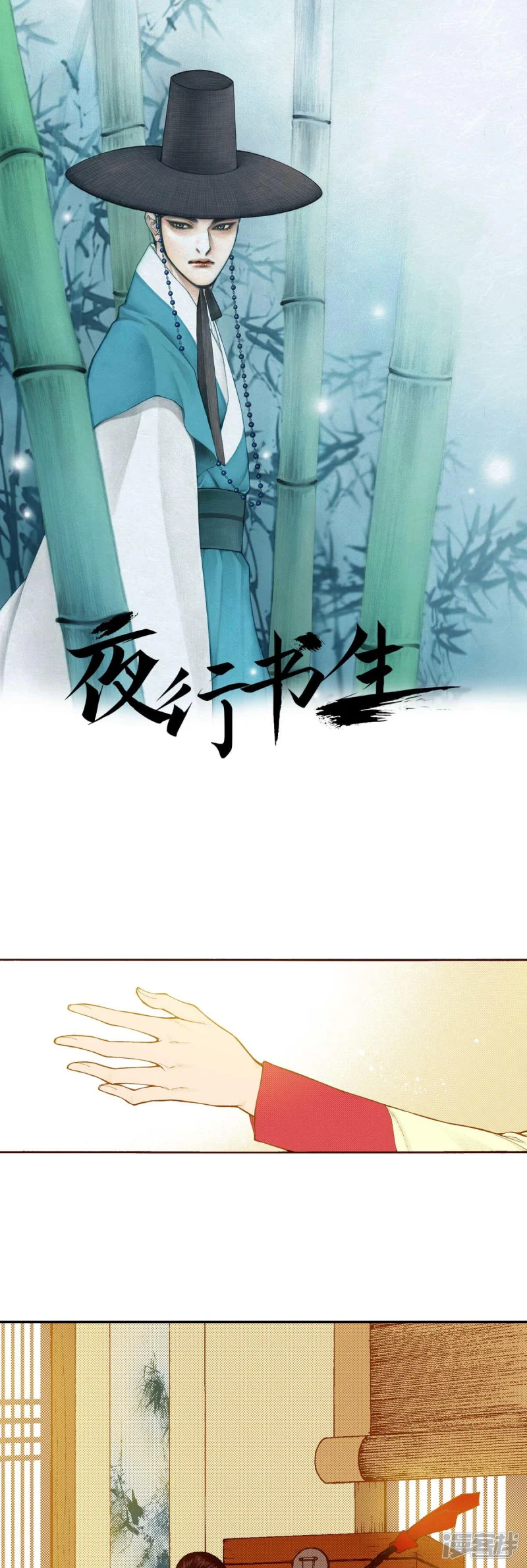 第170话 归属0