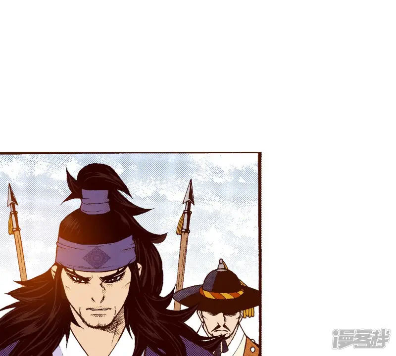 第187话 天要黑了3