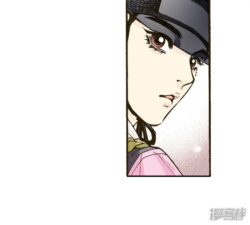 第6话 这样的我害怕区区一头老虎？！4