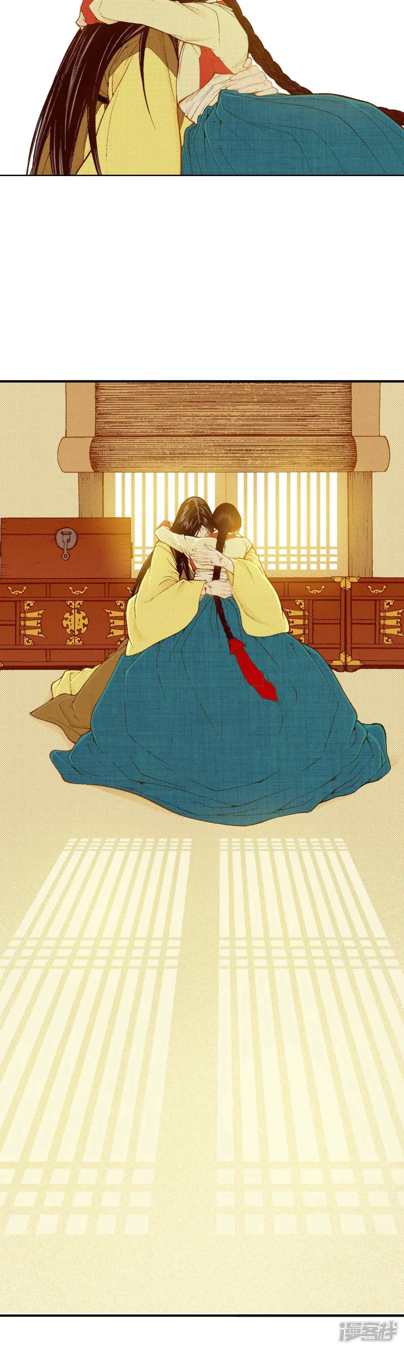 第170话 归属2