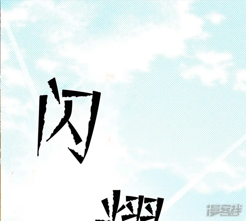第170话 归属3