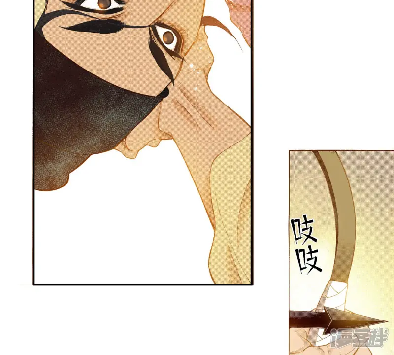 夜行书生慧玲明溪为什么长得一样漫画,第154话 原来你也是4图