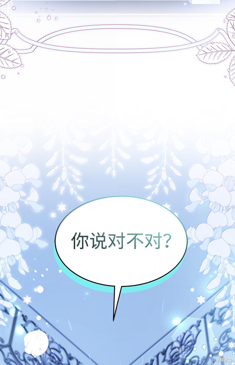 第132话1