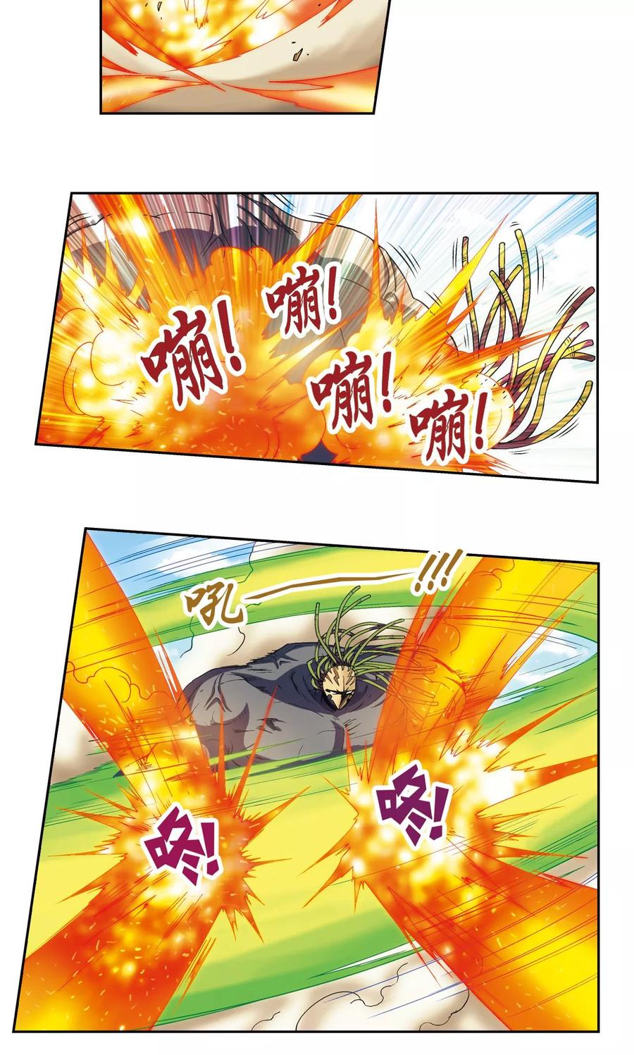 第146话 一械千里4