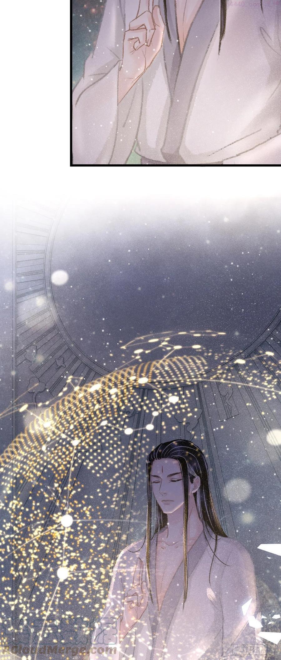循循善诱小说全文阅读漫画,87狗是天生的4图