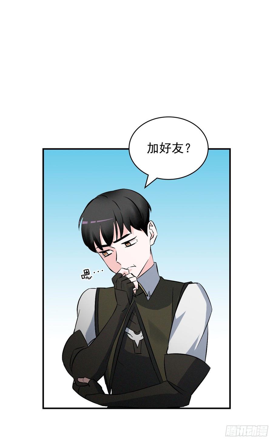 13.准备出发0