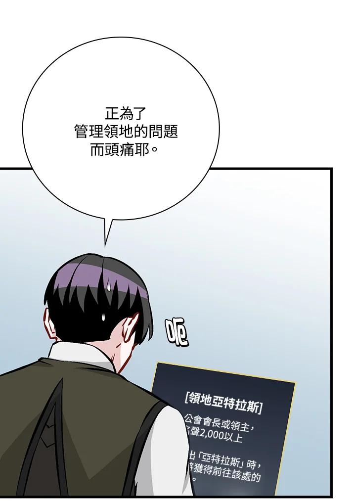 第145话1
