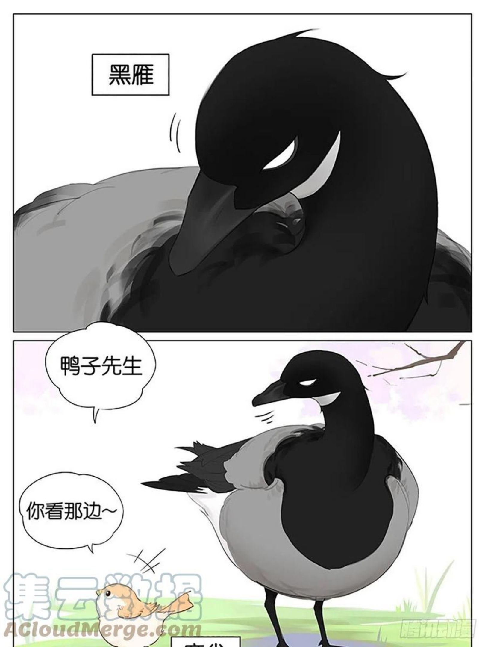 考验0