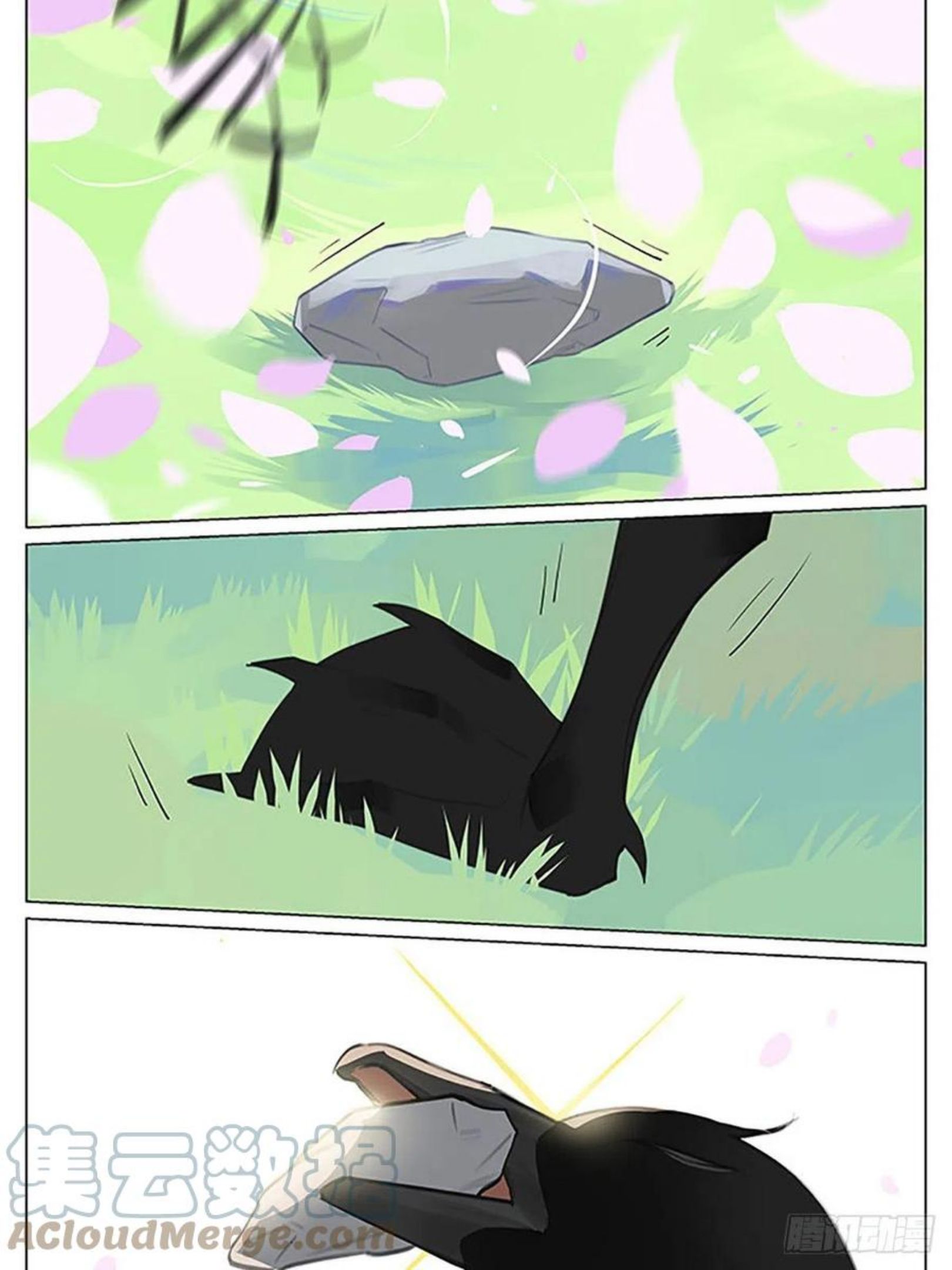 考验4