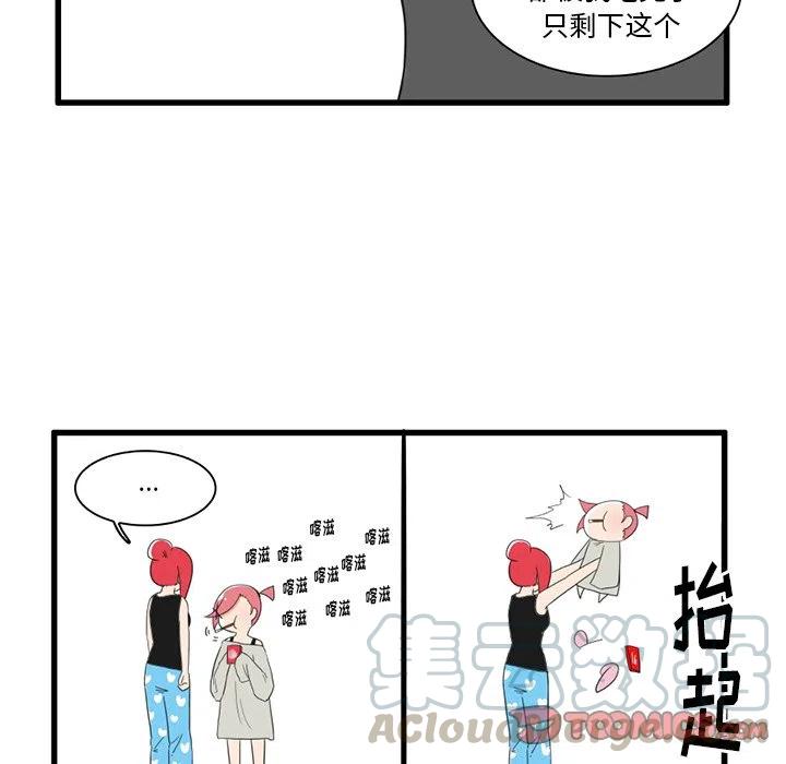 354