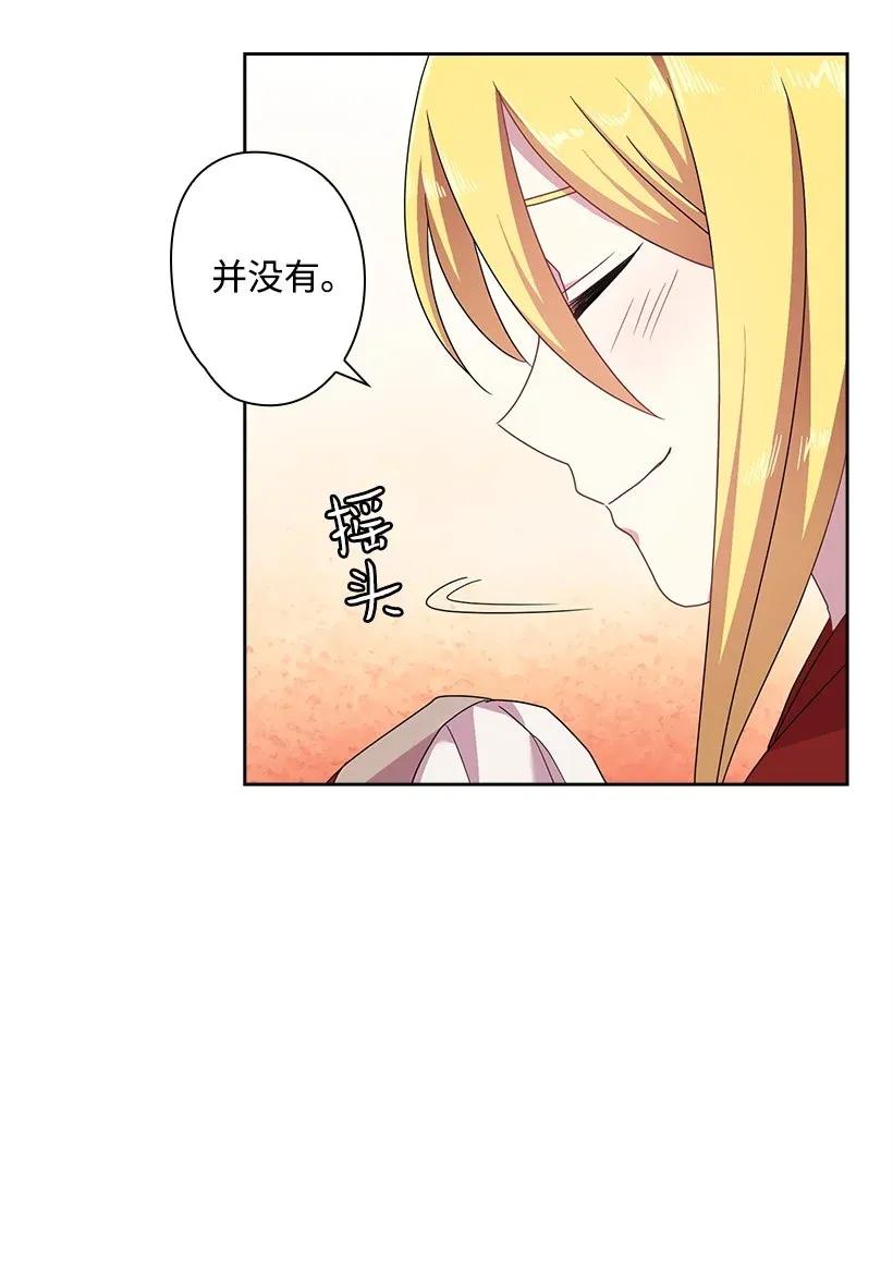 40 项链3