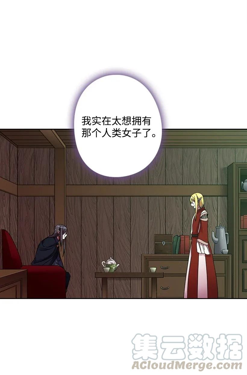 40 项链0