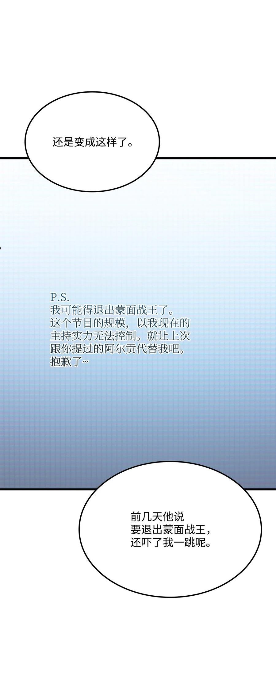 060 入会测试3