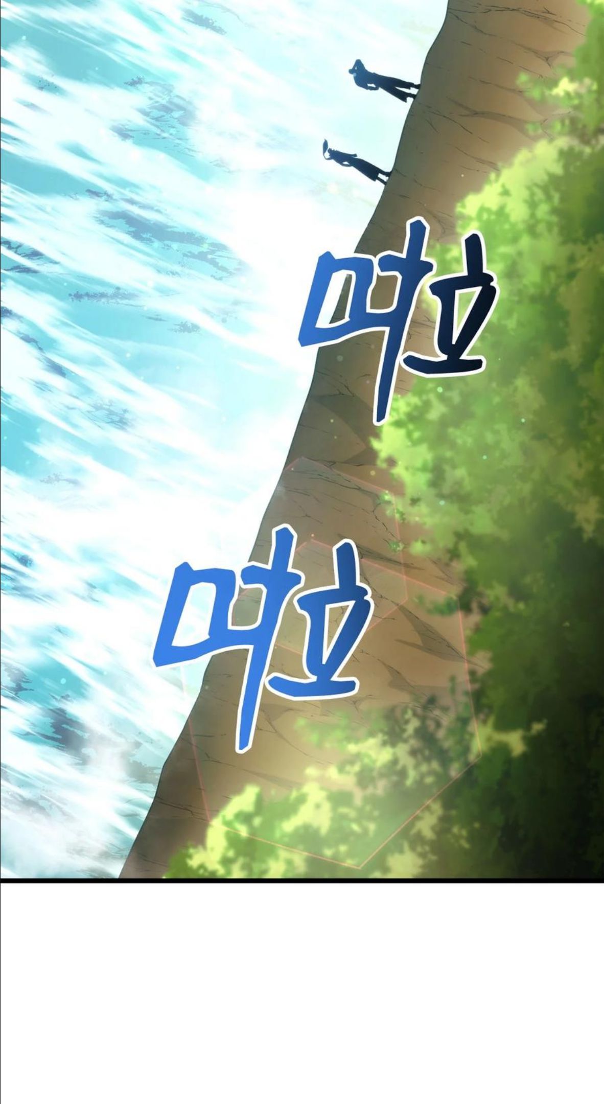 042 任务完成3