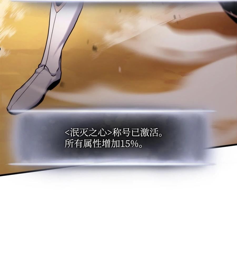 073 一码归一码3