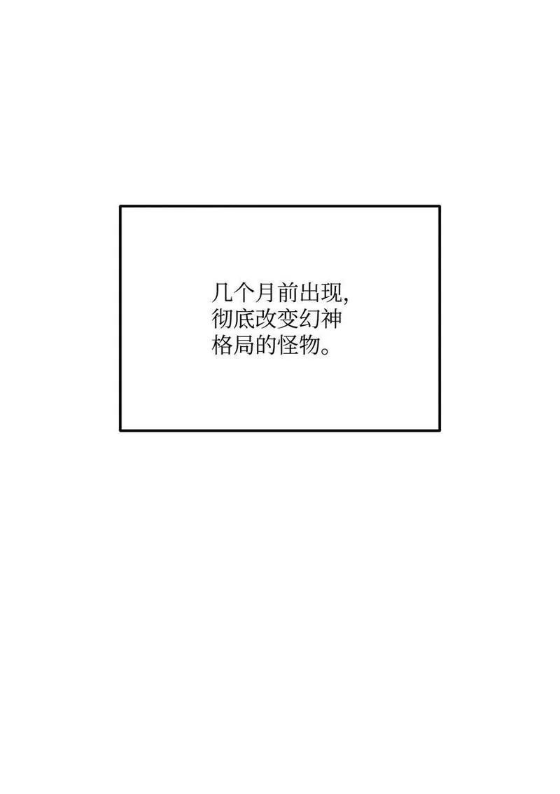 120 不共戴天3