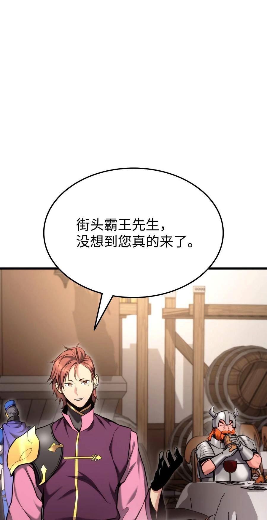 091 第二位学生2