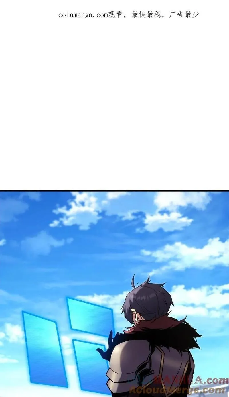 120 不共戴天0