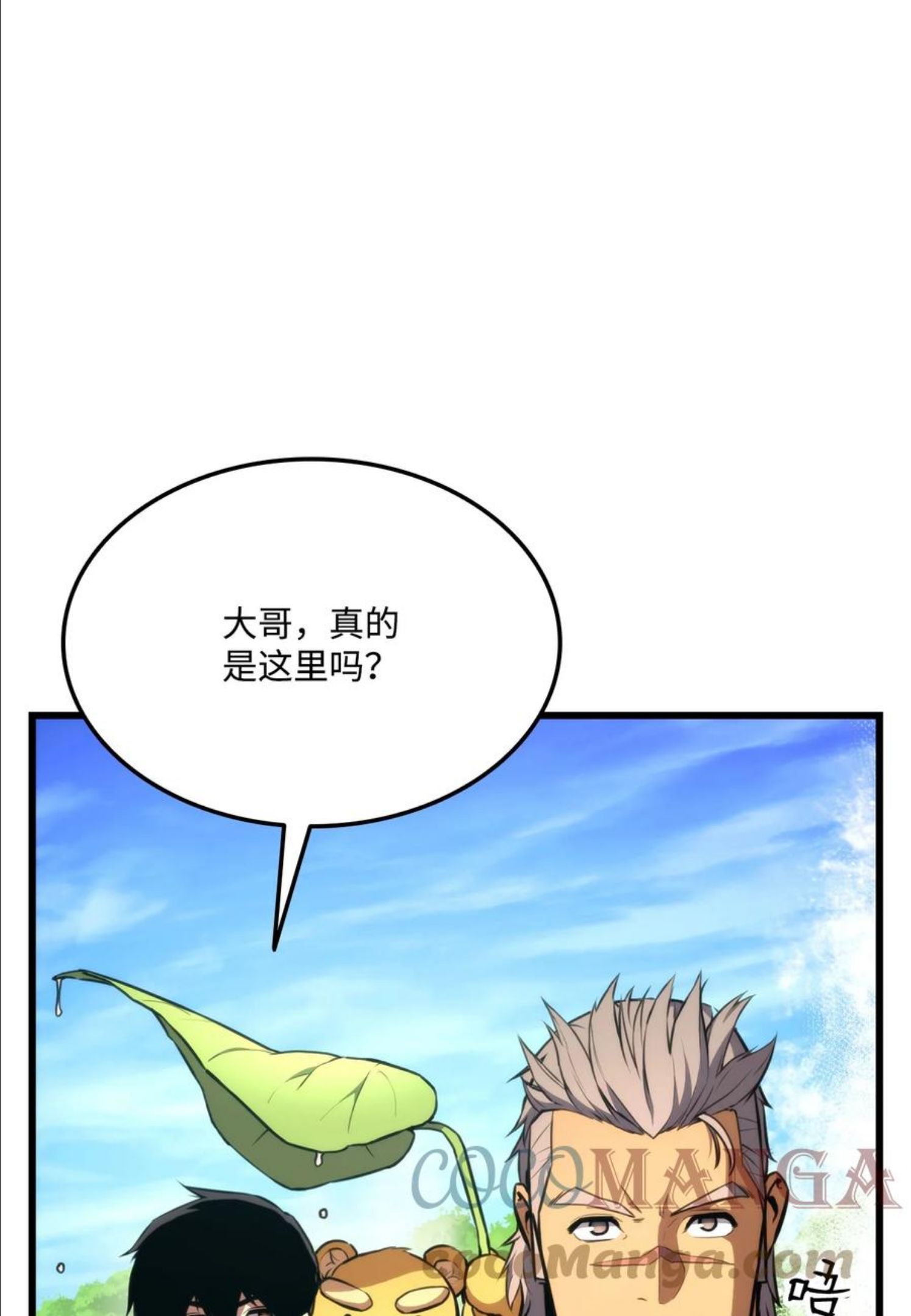 042 任务完成0