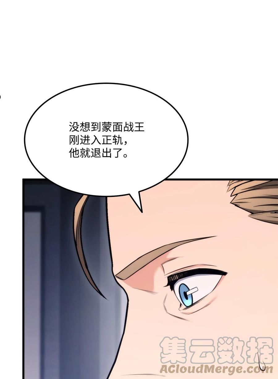 060 入会测试4