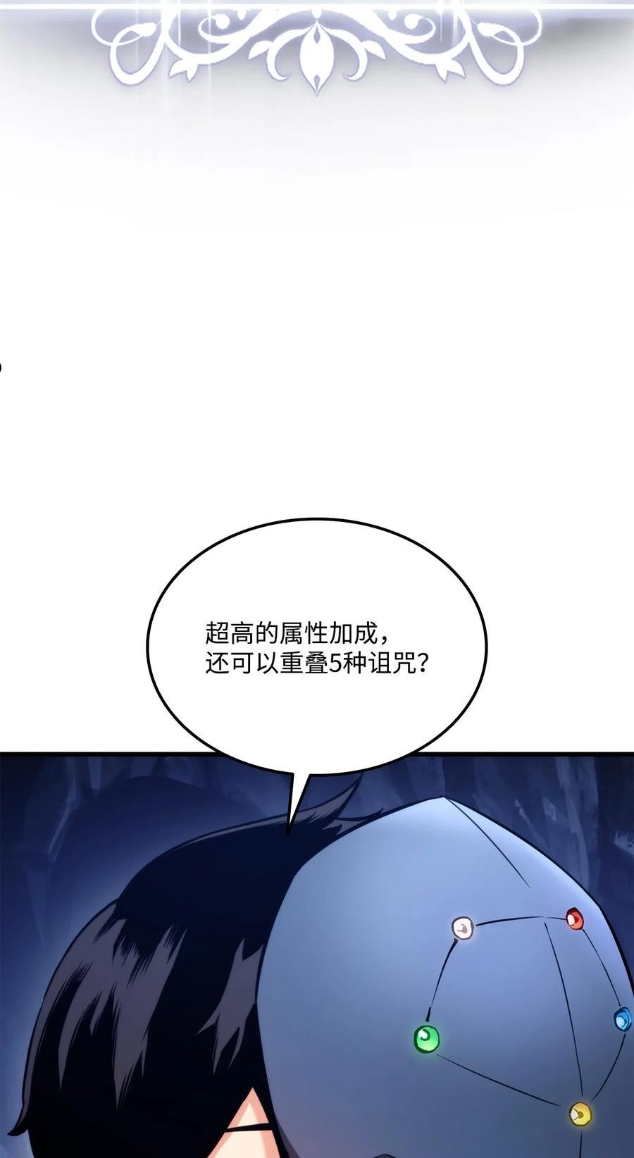 059 教学服务2