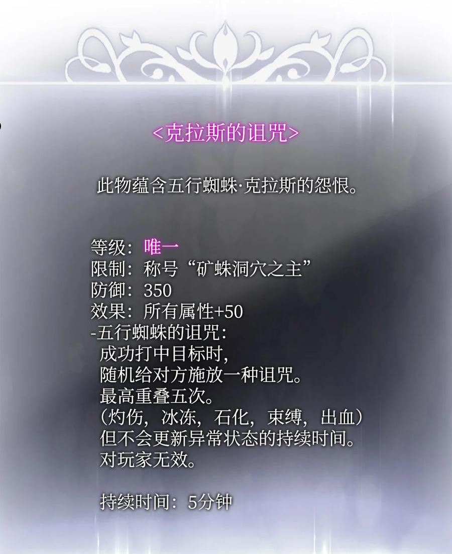 059 教学服务1