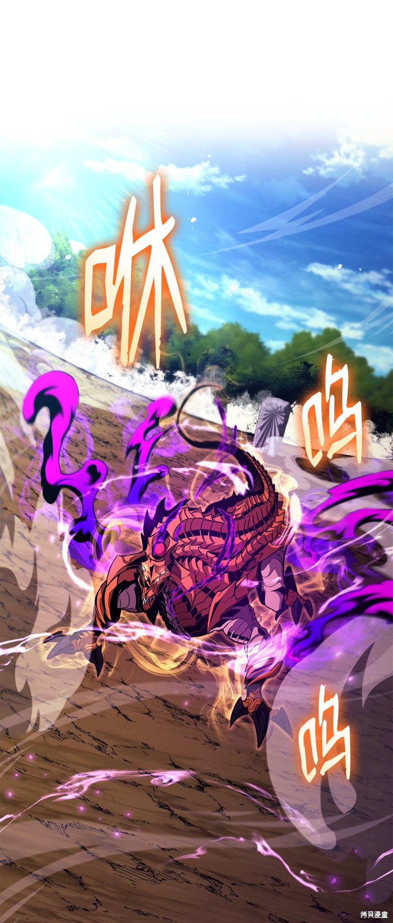 第149话1