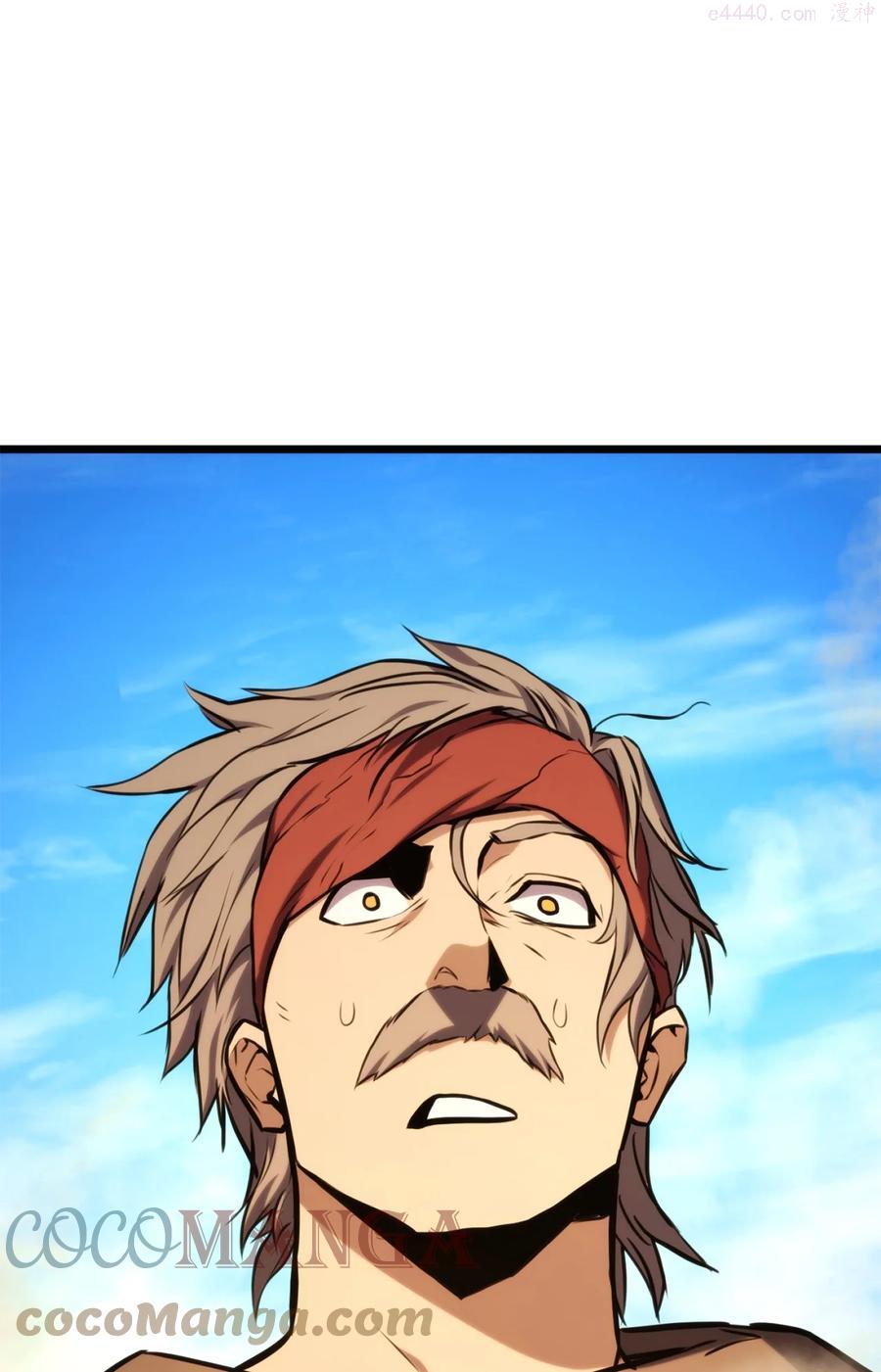 榜上玩家的归还漫画,030 亡灵军团5图