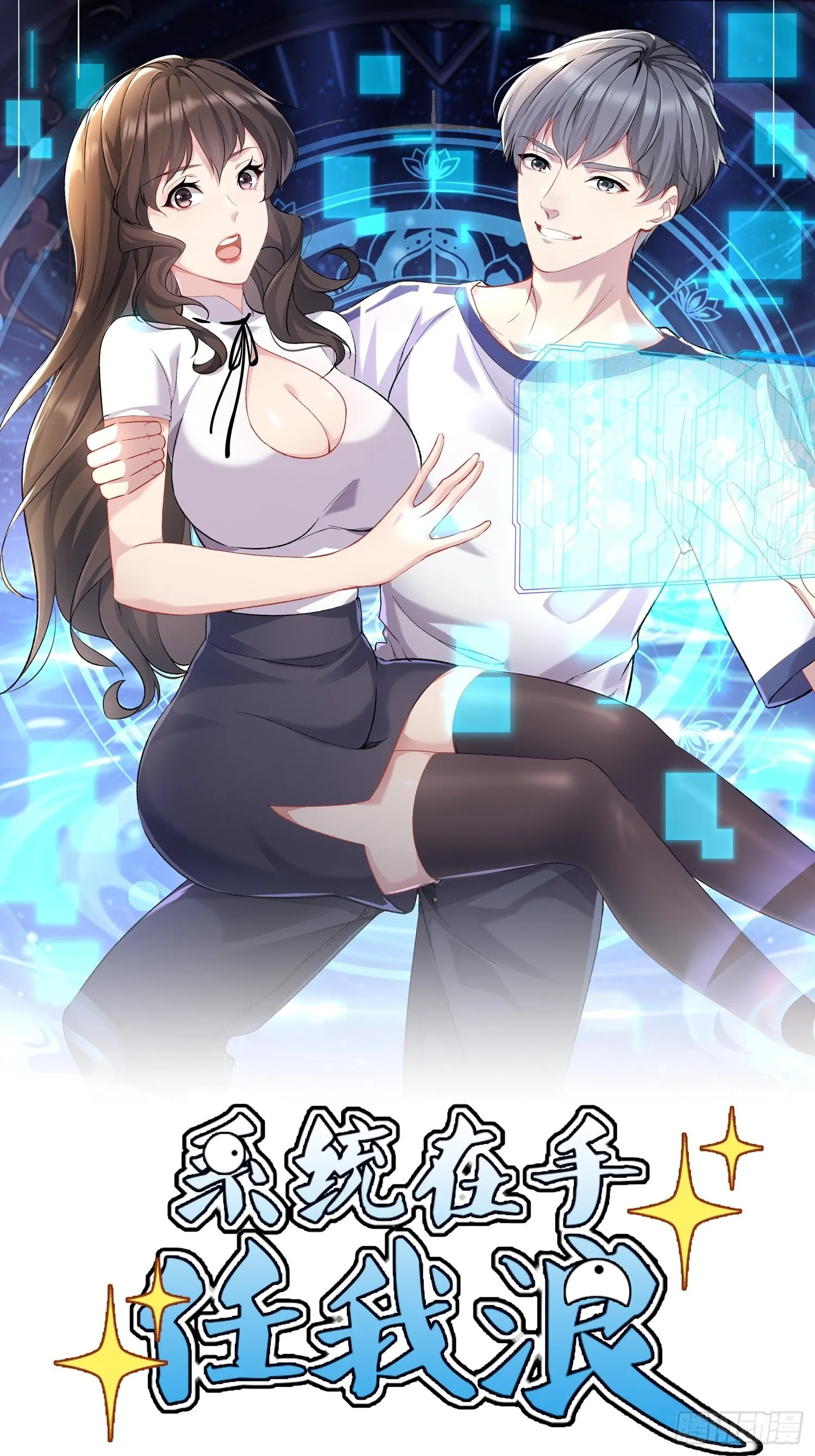 15-这是另外的价钱0