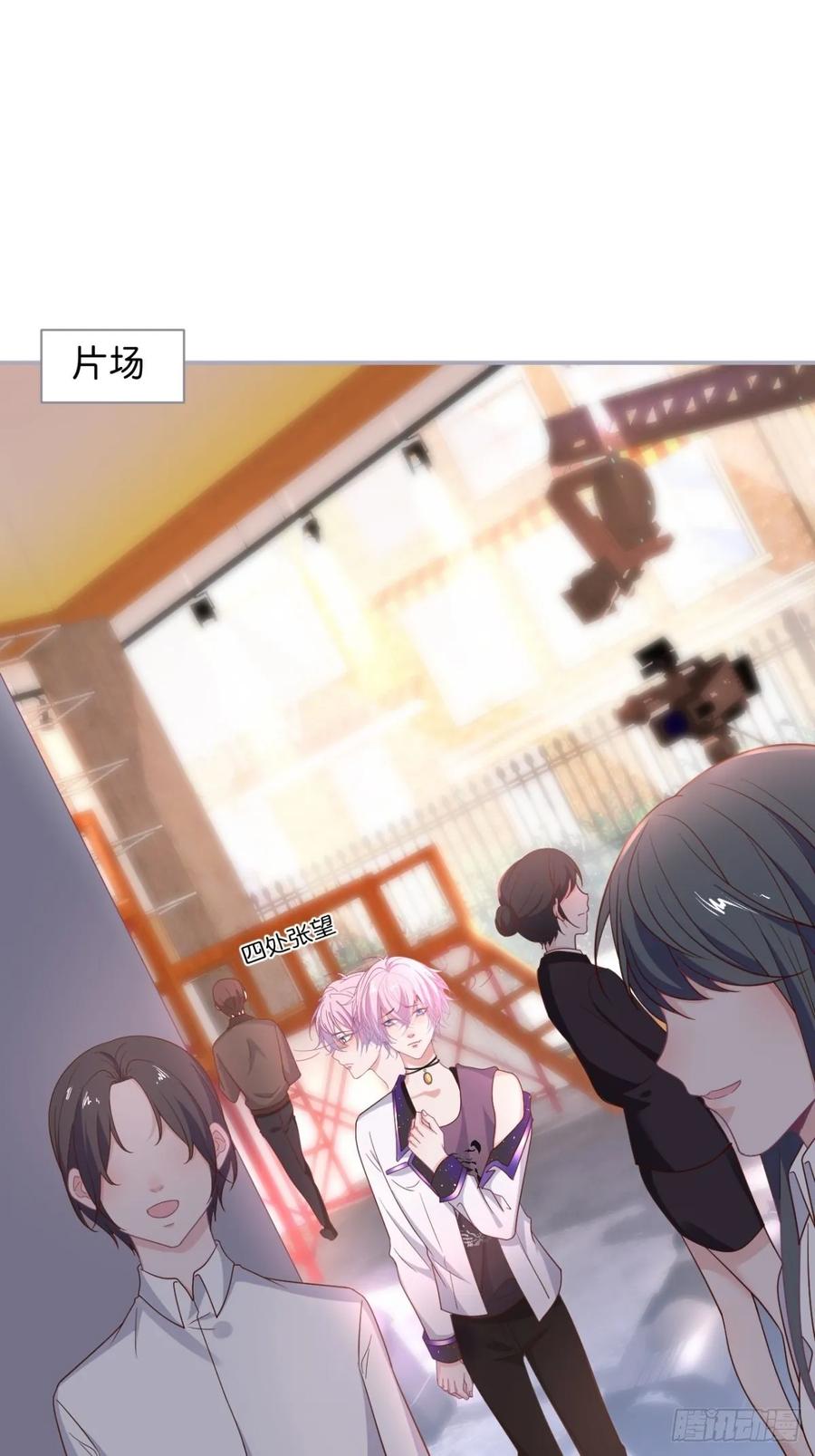 番外1——你喜欢我？2