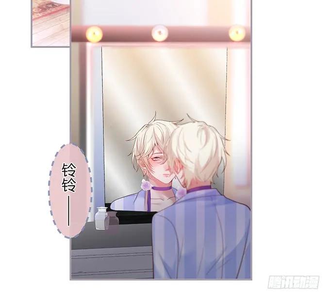 居家好男人？！1