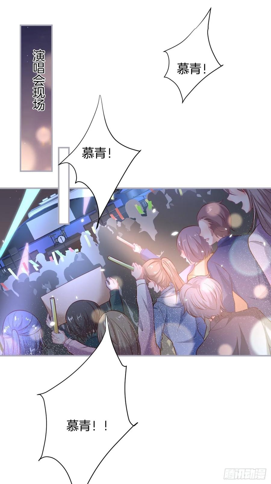 顾安勋真情告白！2