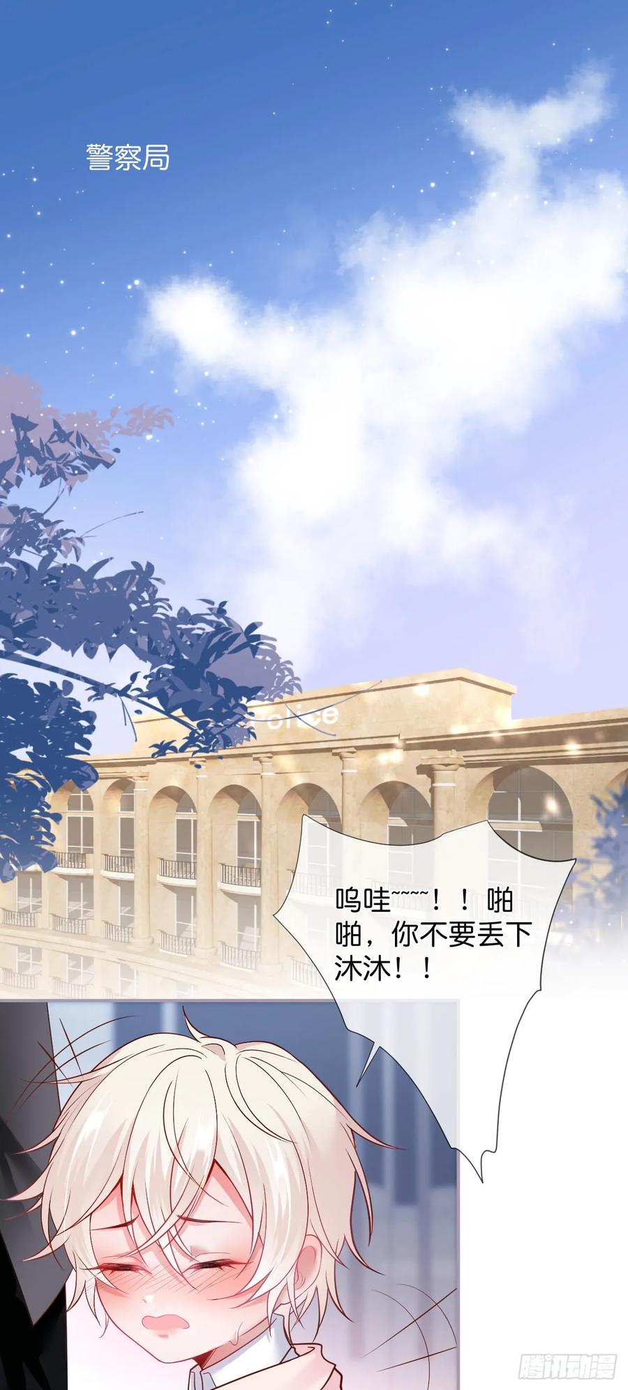 吸血鬼篇二0