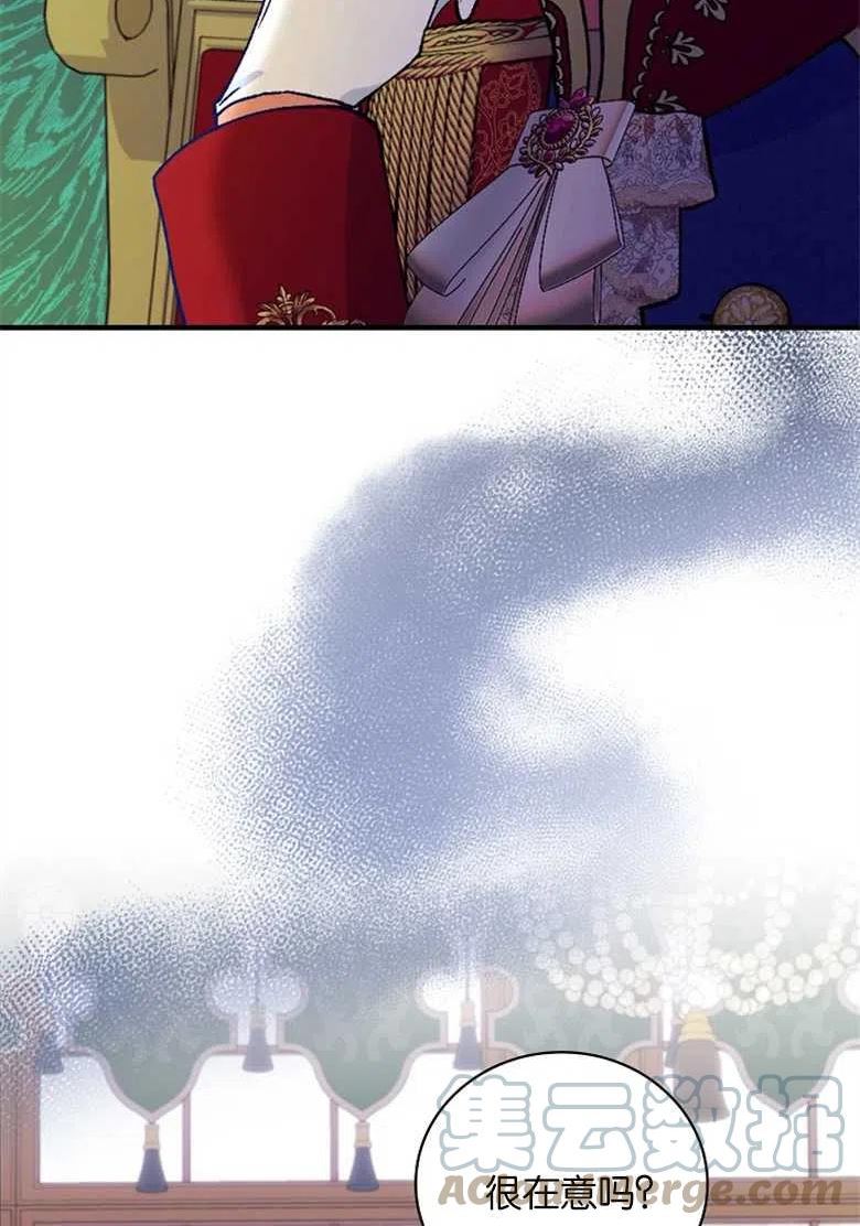 第39话4