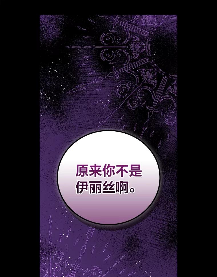 83.各自为战1
