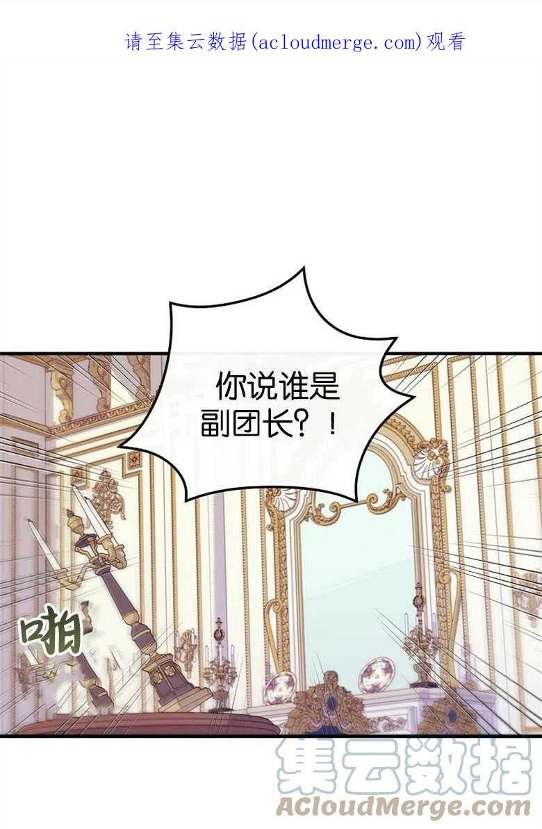 第39话0