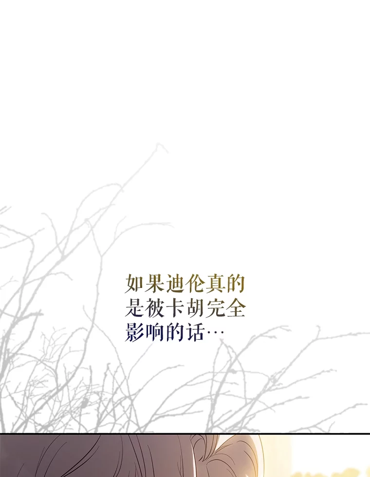96.新灵苏生0