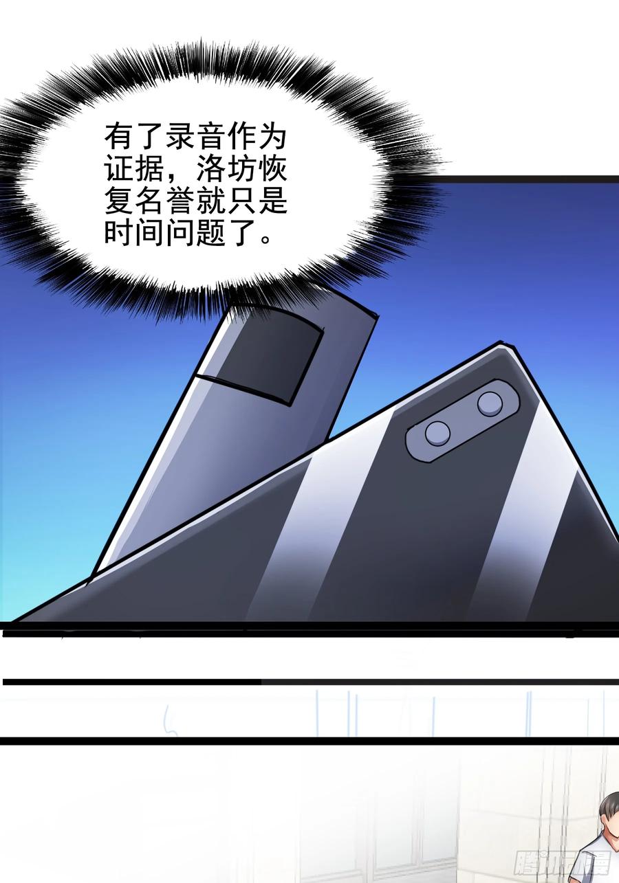 合同风波（上）0