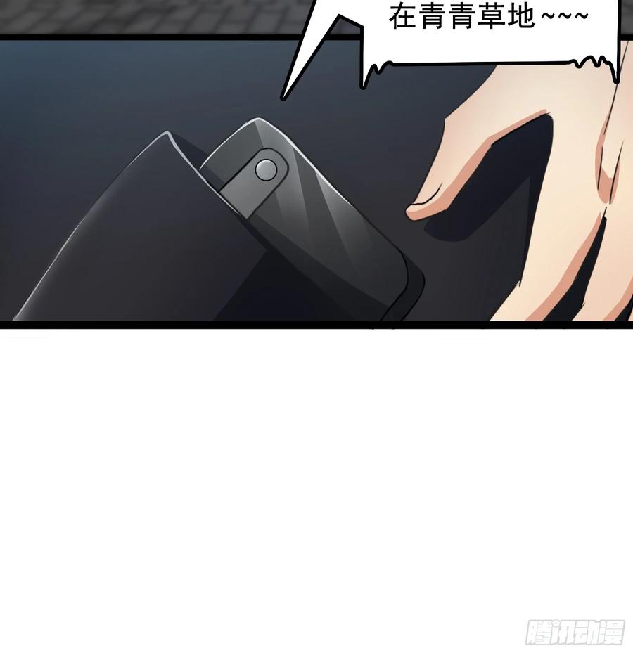 合同风波（上）2